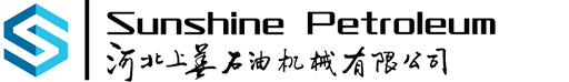 河北上善石油機(jī)械有限公司